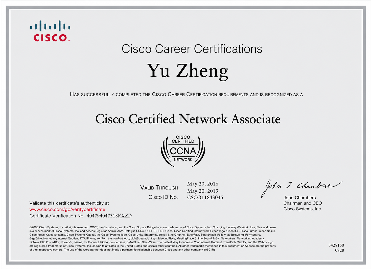 CCNA 证书