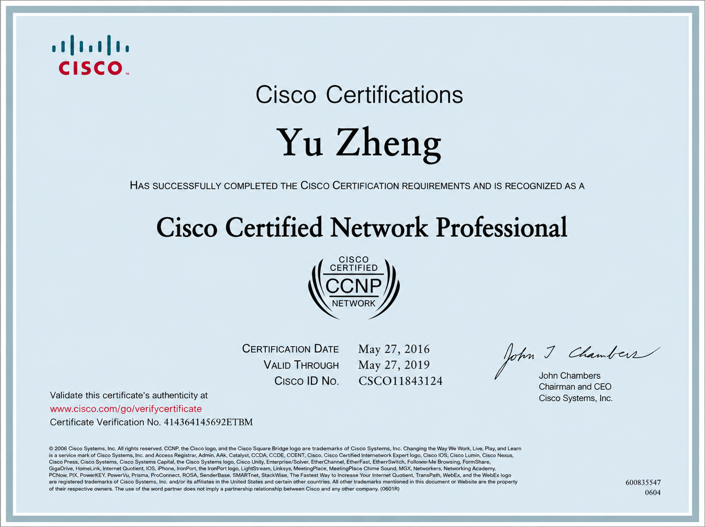 CCNP 证书
